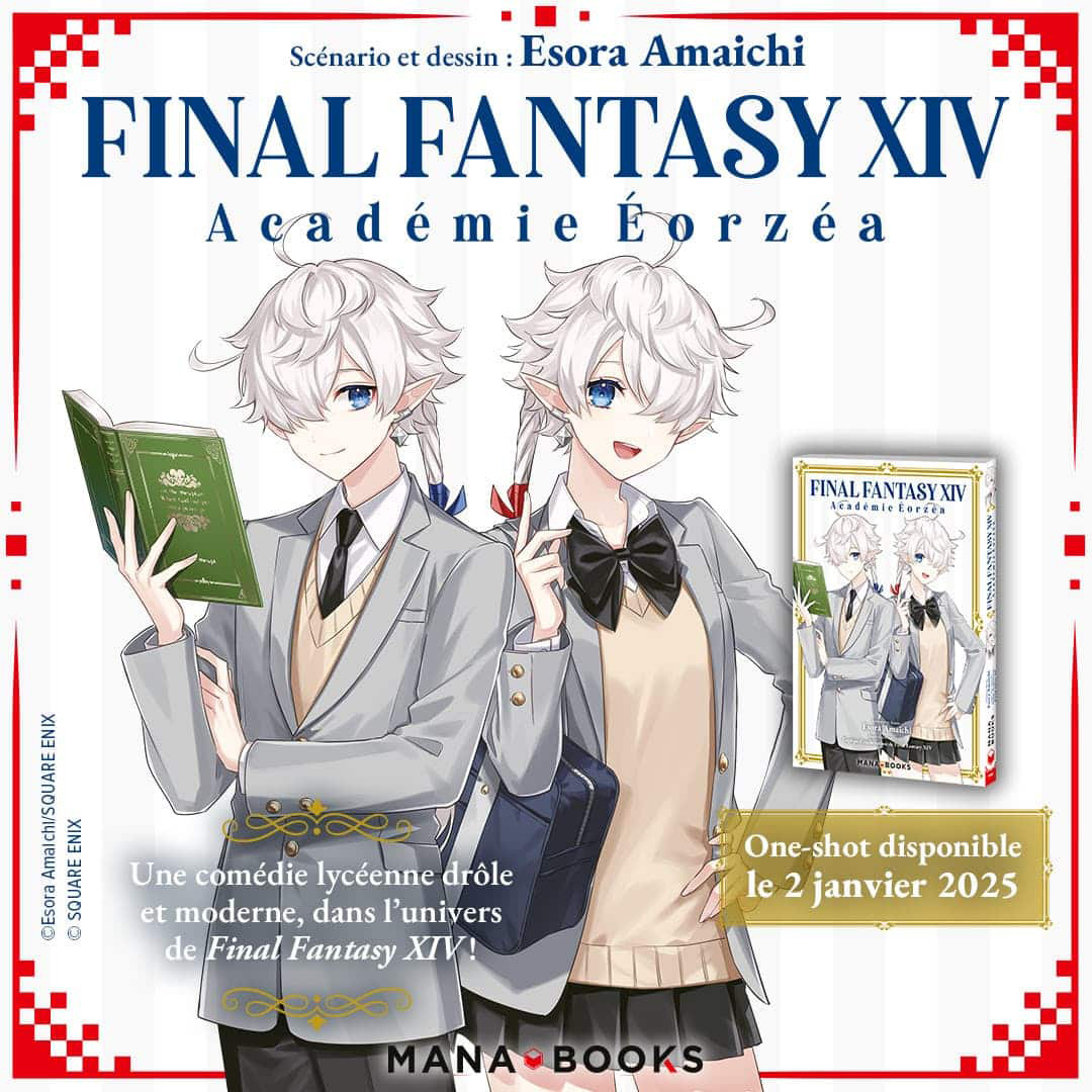 Visuel promotionnel - FFXIV Académie Eorzea